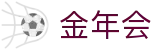 金年会(中国)官方网站 - Jinnianhui